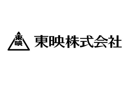 支援企業7
